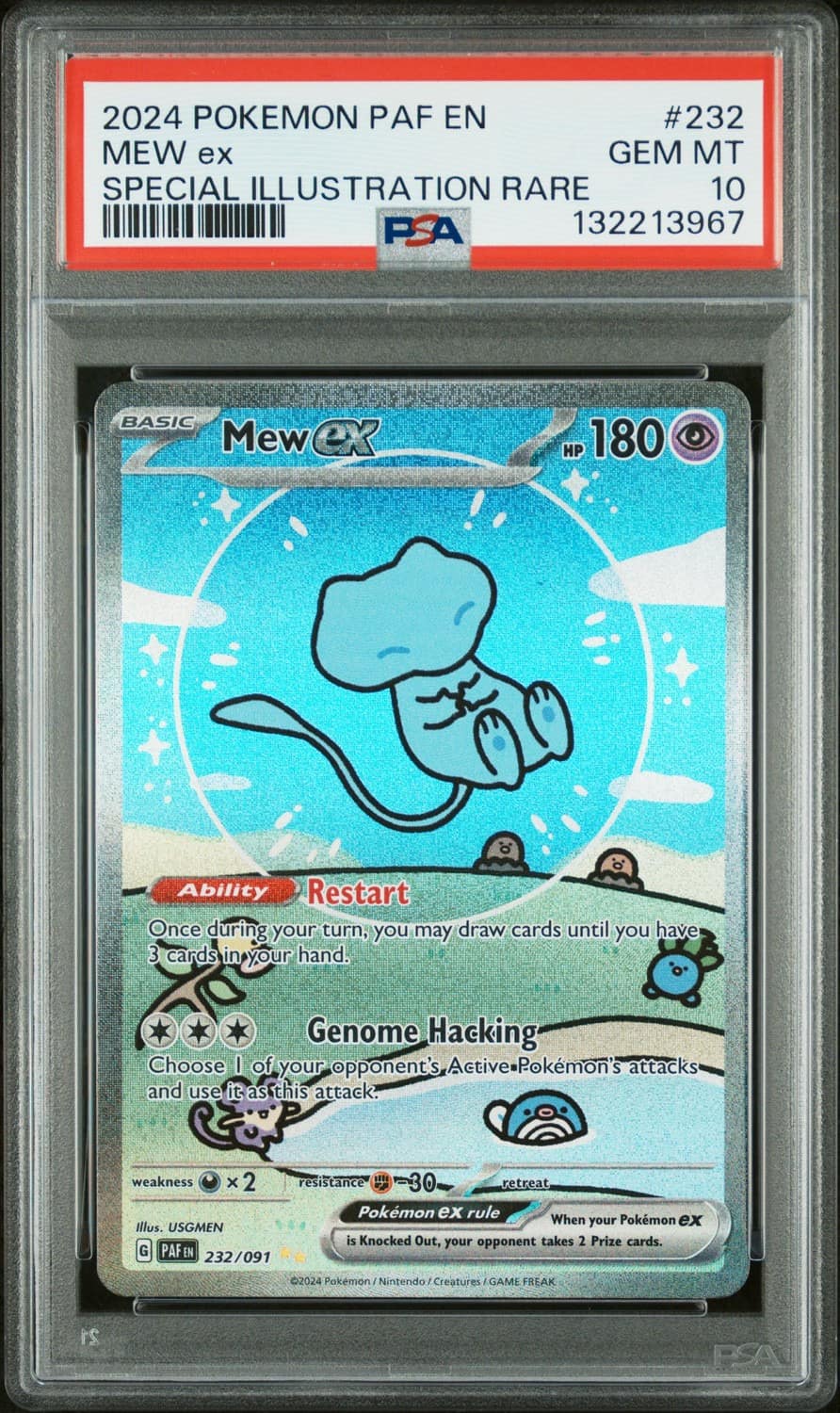 Mew Ex