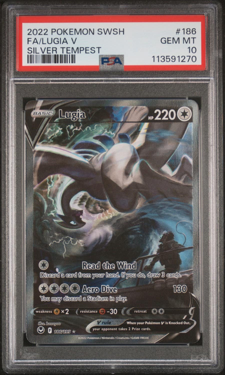 Lugia V