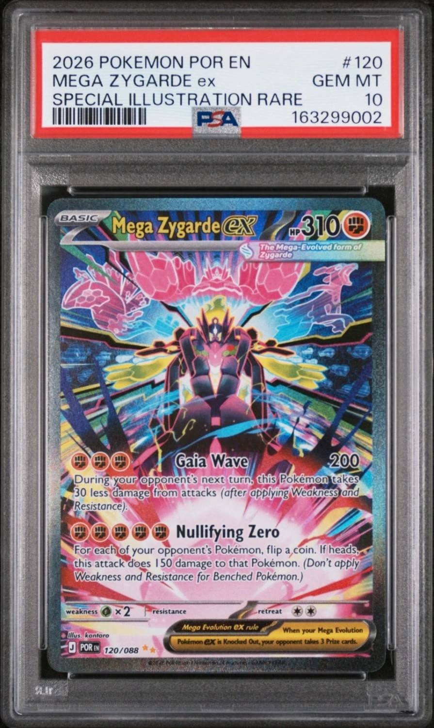 Mega Zygarde Ex