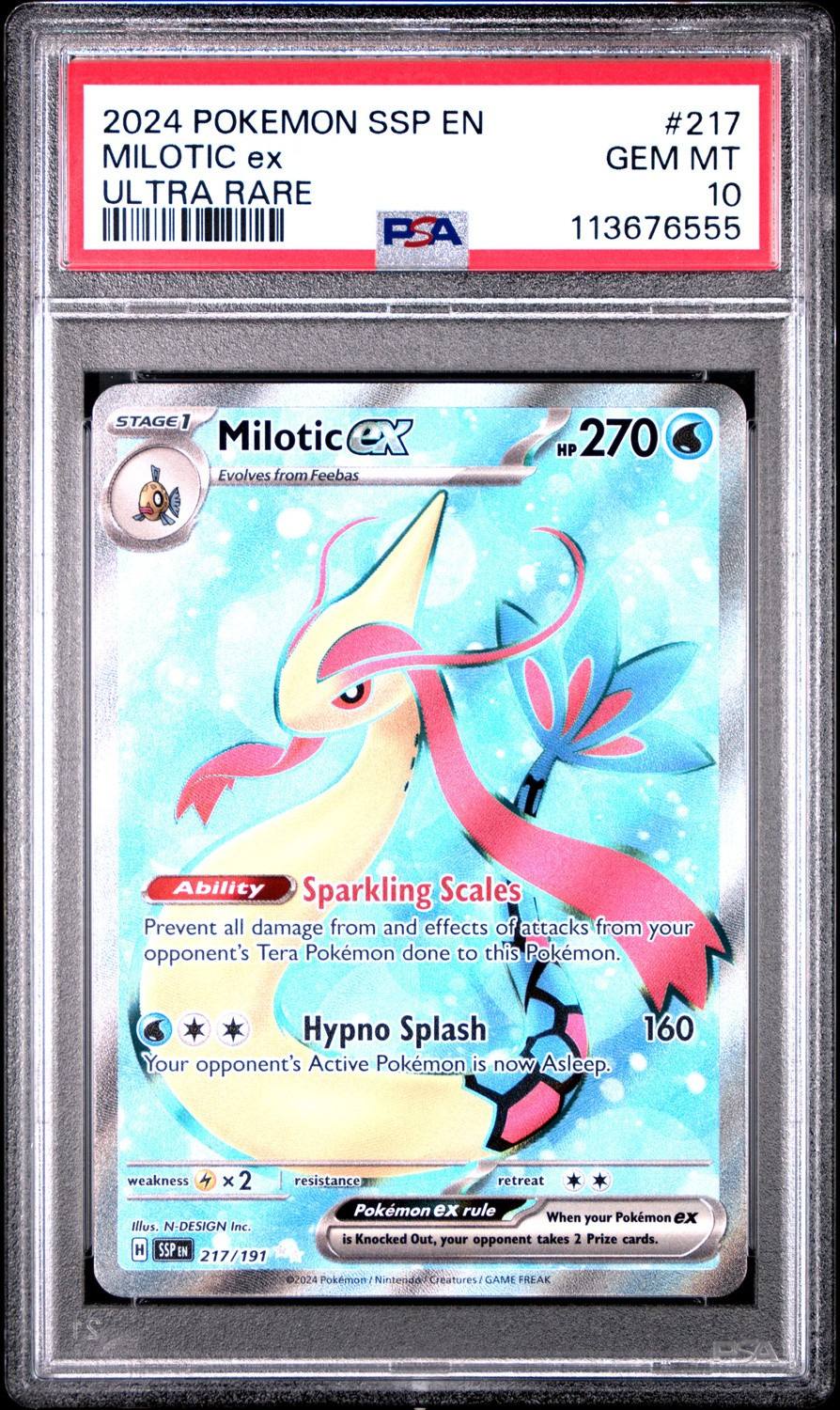 Milotic Ex