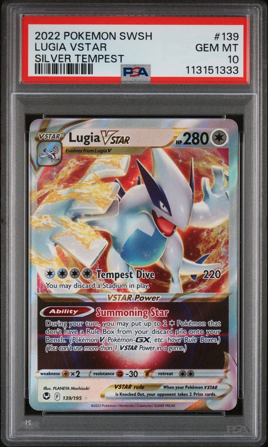 Lugia Vstar