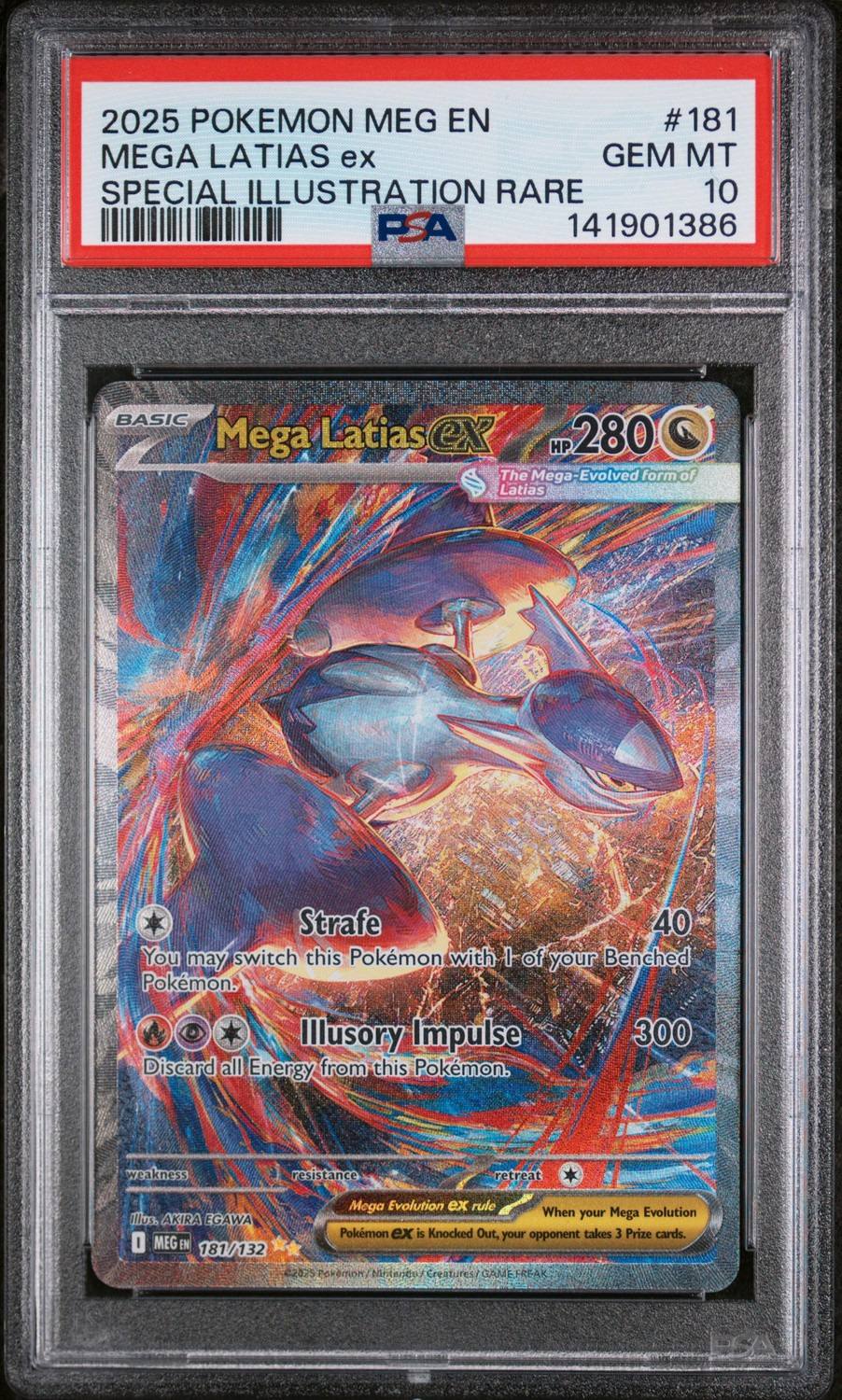 Mega Latias Ex
