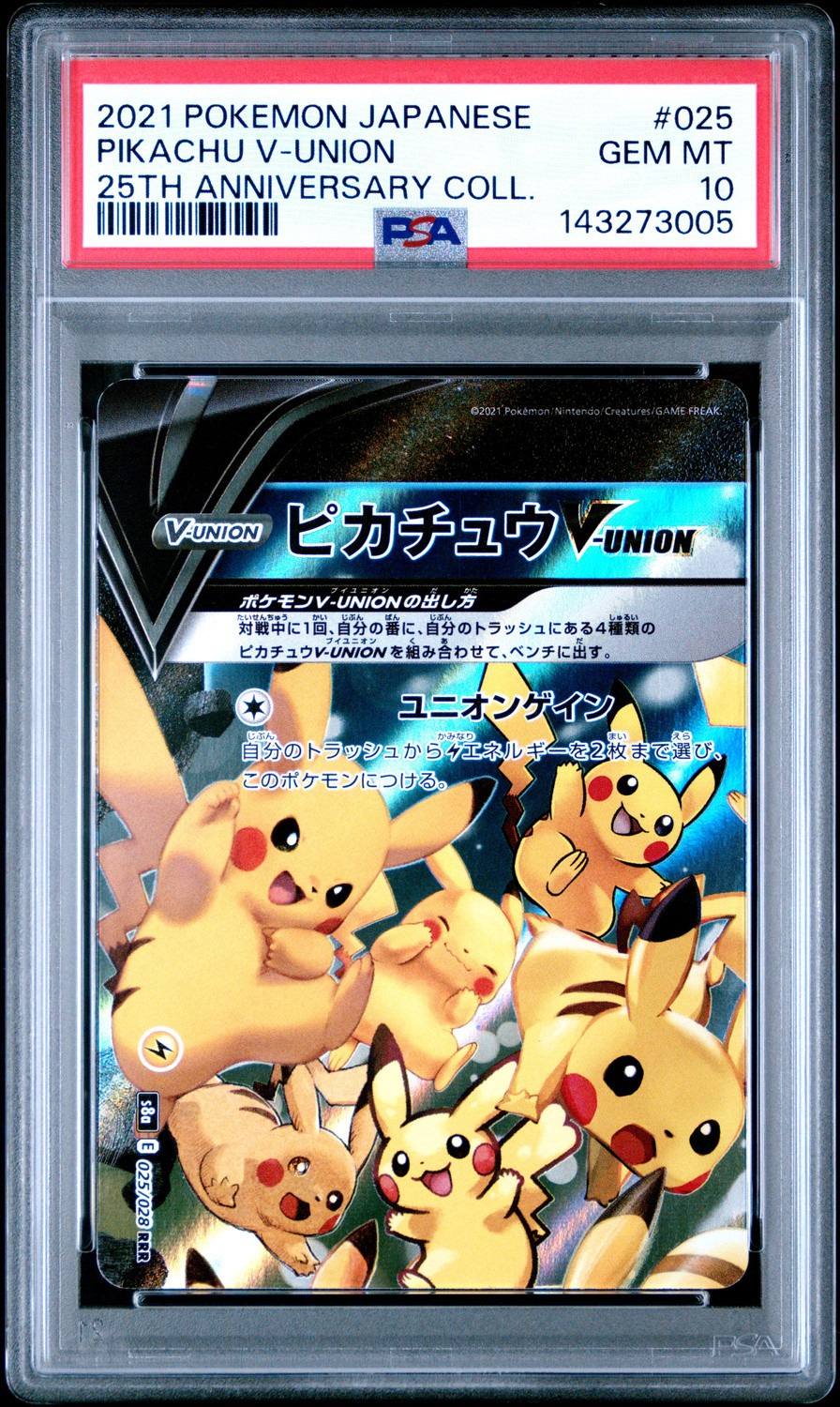 Pikachu V-Union
