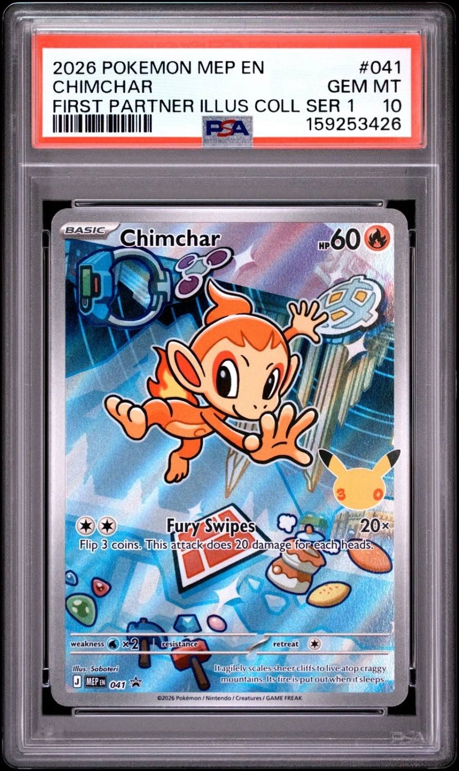 Chimchar