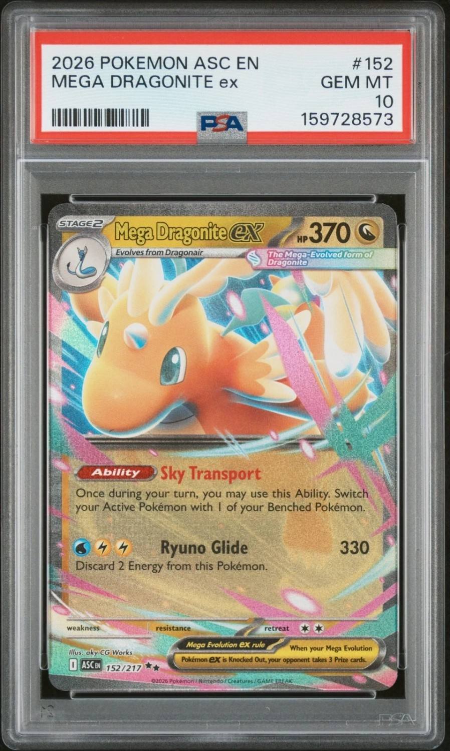Mega Dragonite Ex