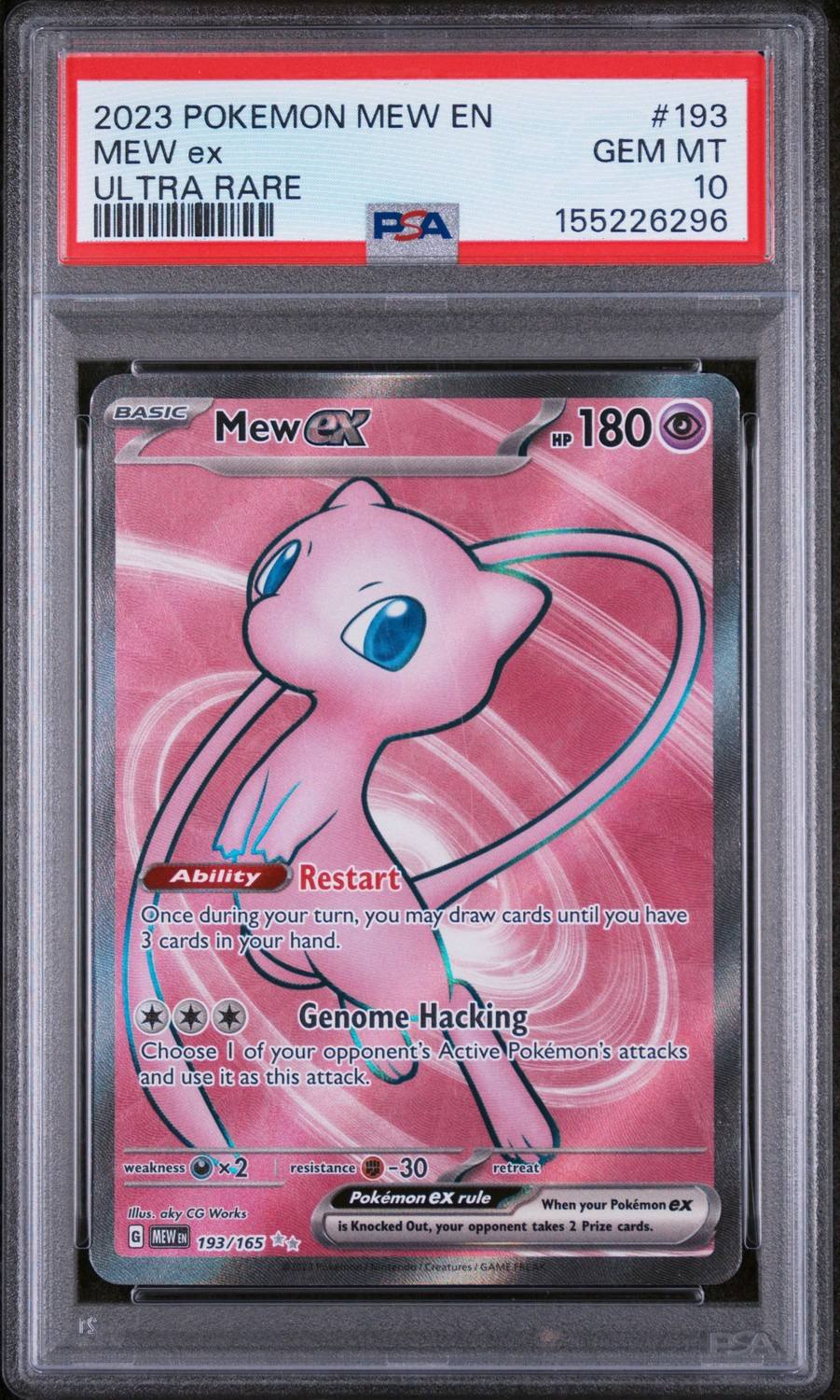 Mew Ex