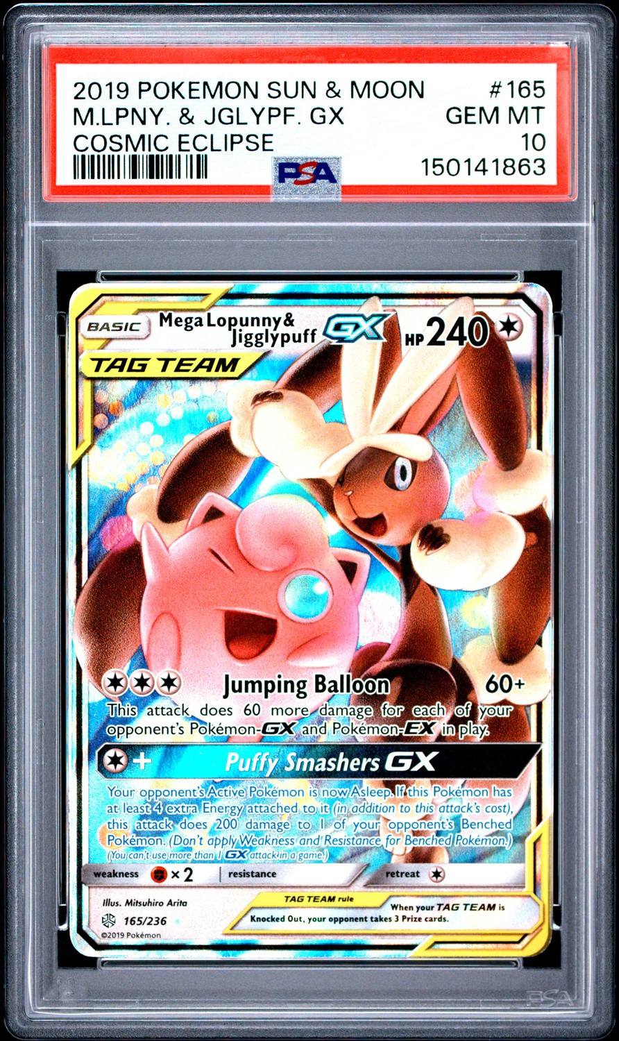 Mega Lopunny & Jigglypuff Gx