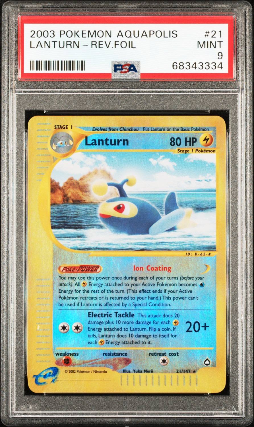 Lanturn-Rev.foil