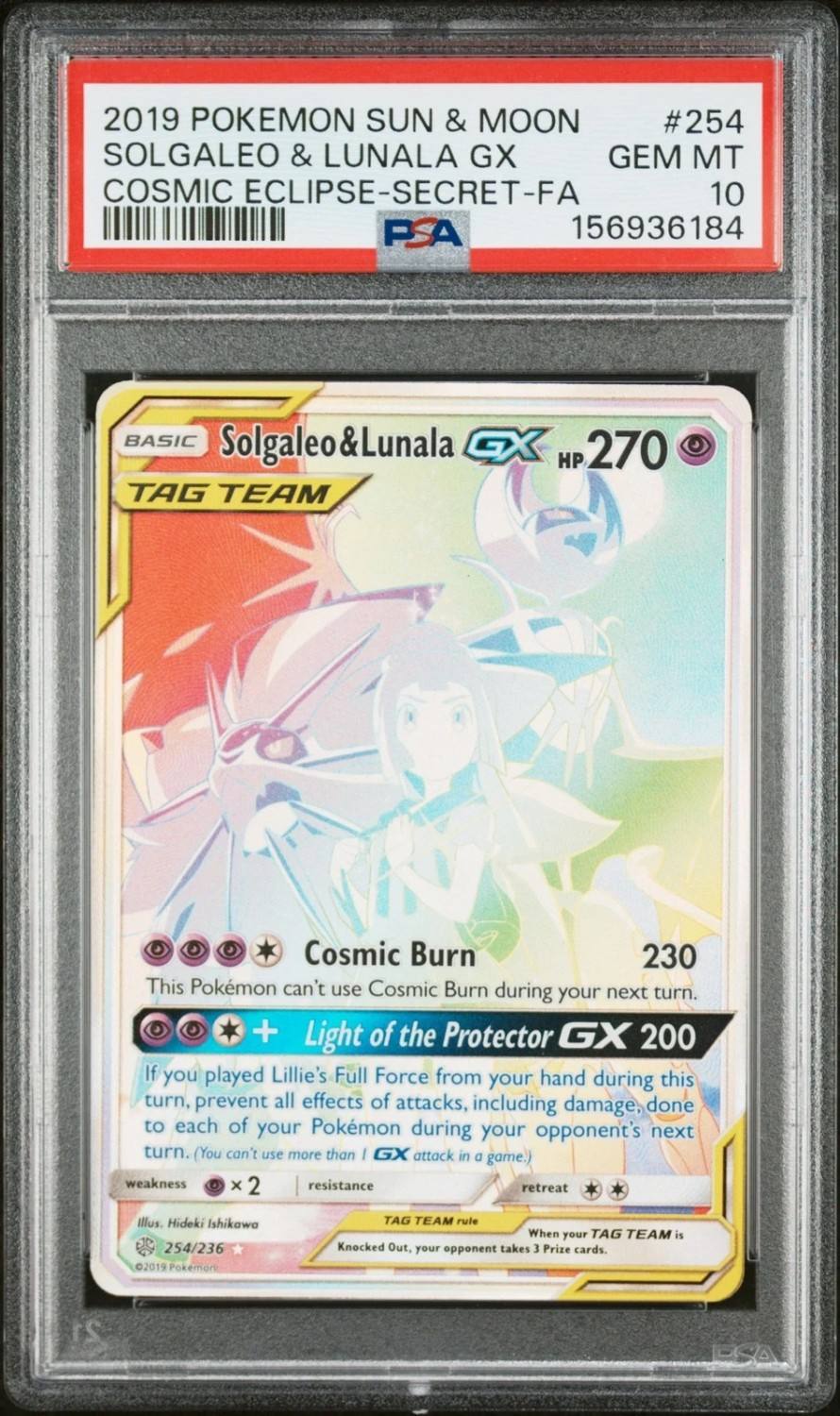 Solgaleo & Lunala Gx