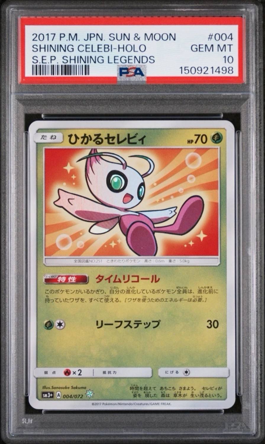 Shining Celebi