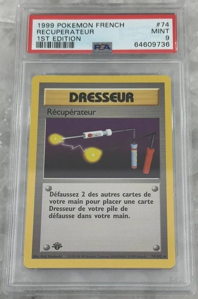 Recuperateur