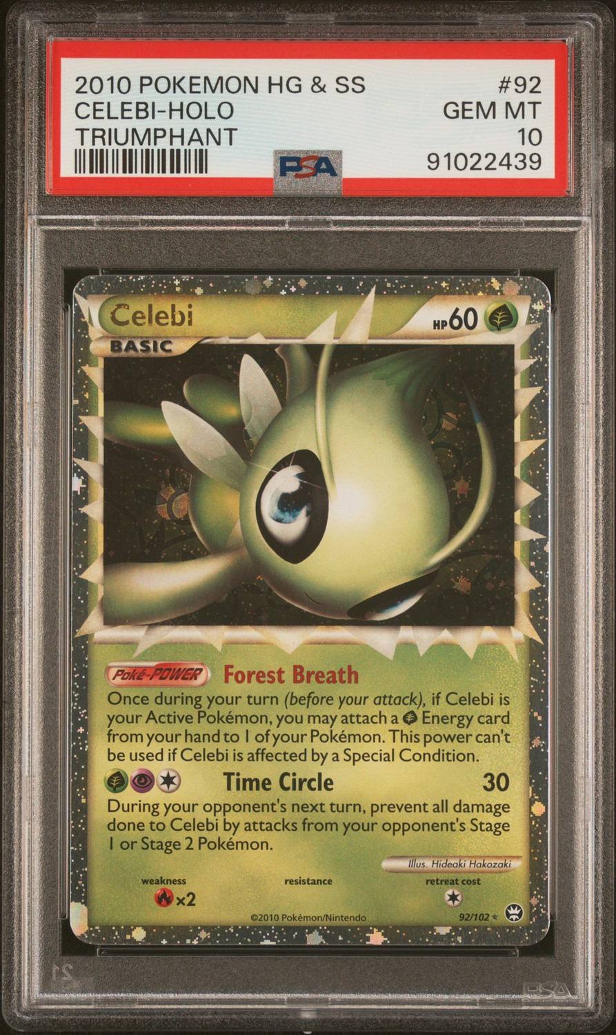 Celebi