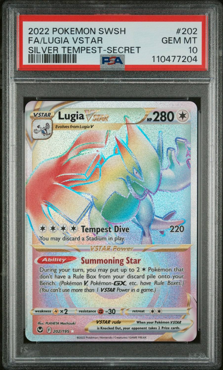 Lugia Vstar