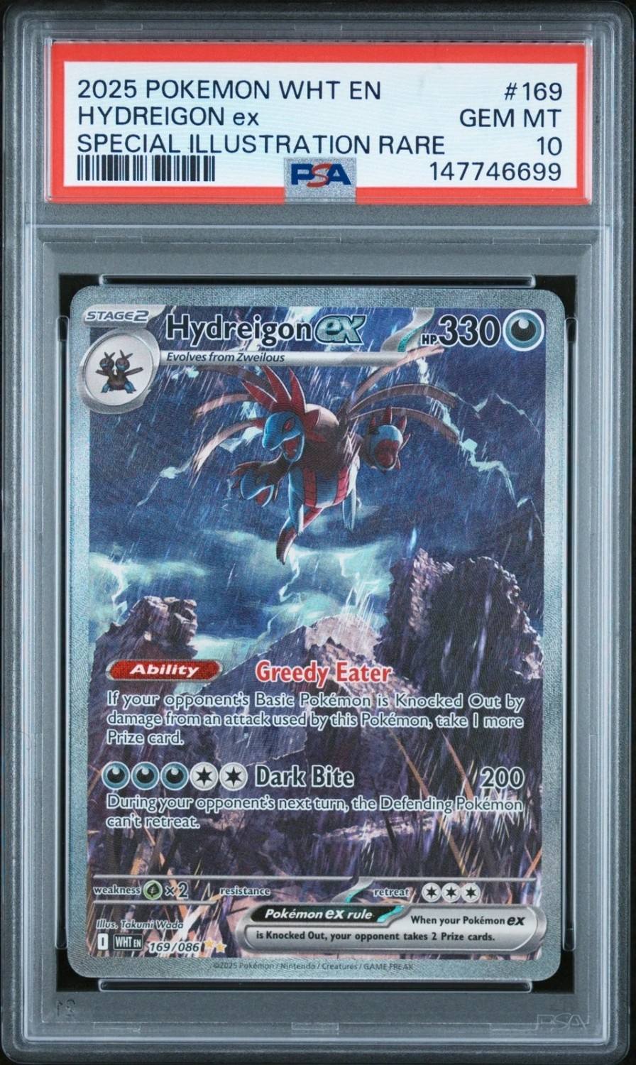 Hydreigon Ex