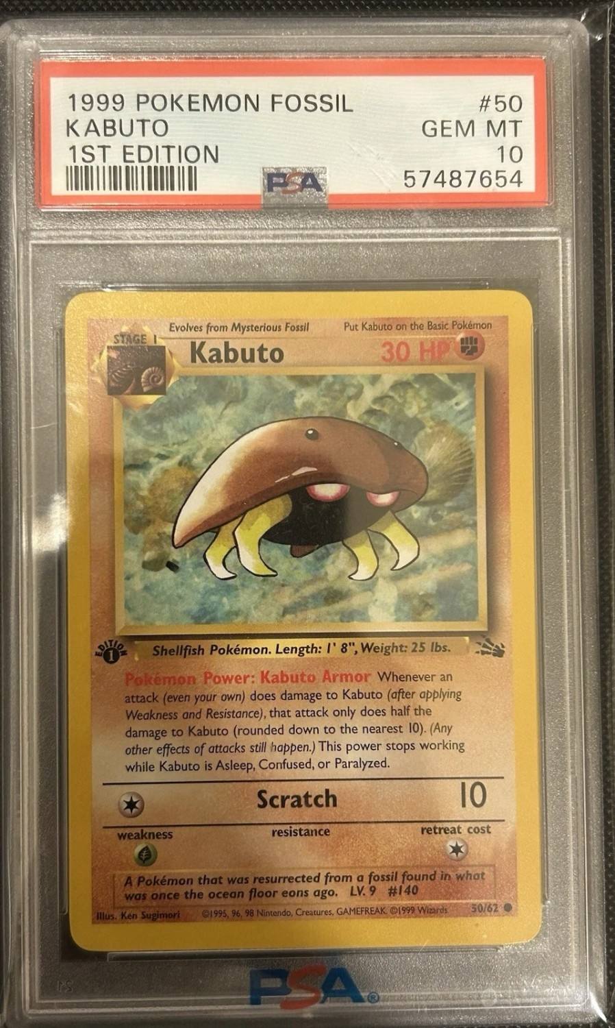 Kabuto