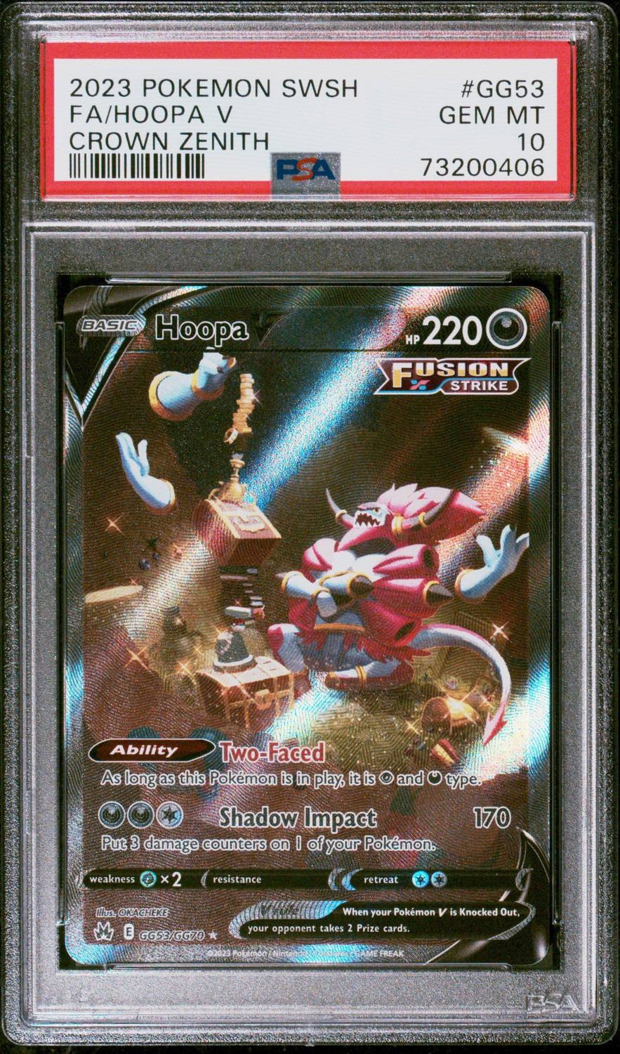 Hoopa V