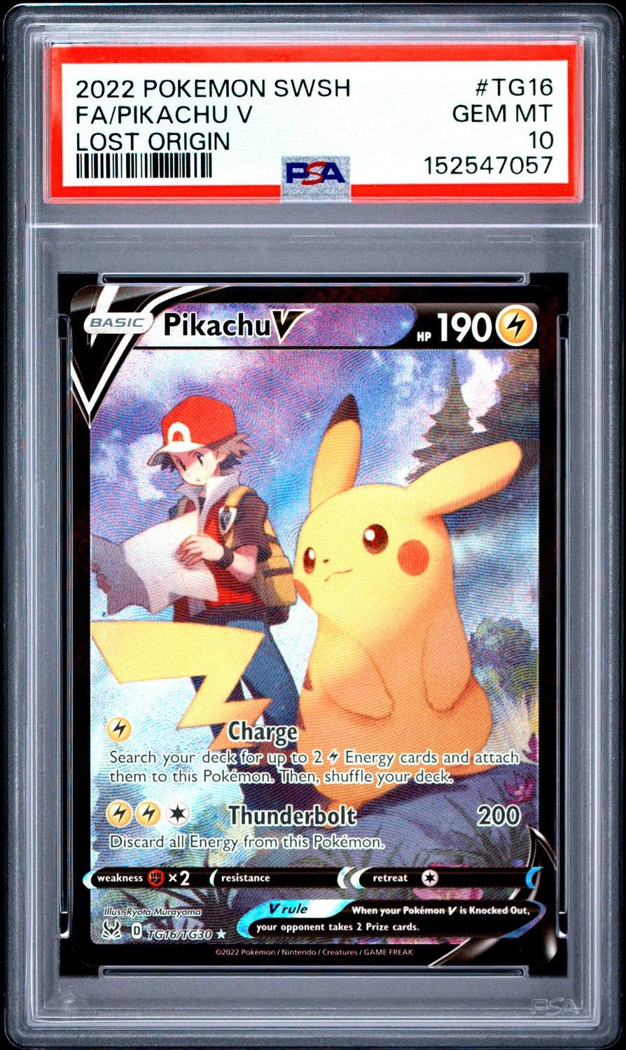 Pikachu V