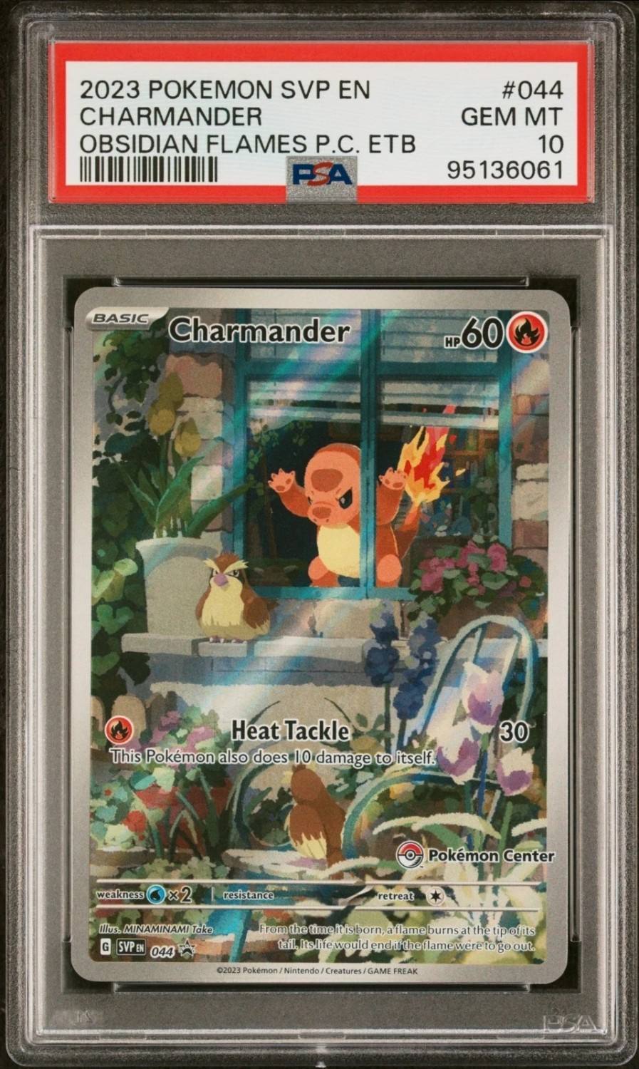 Charmander