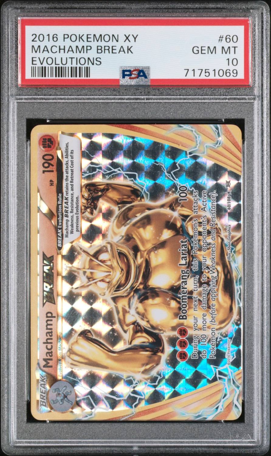 Machamp Break