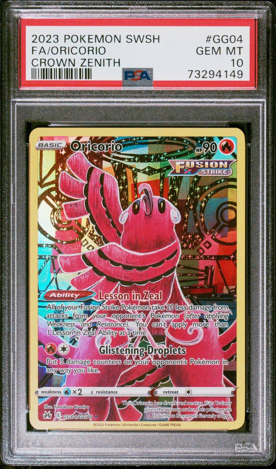 Oricorio