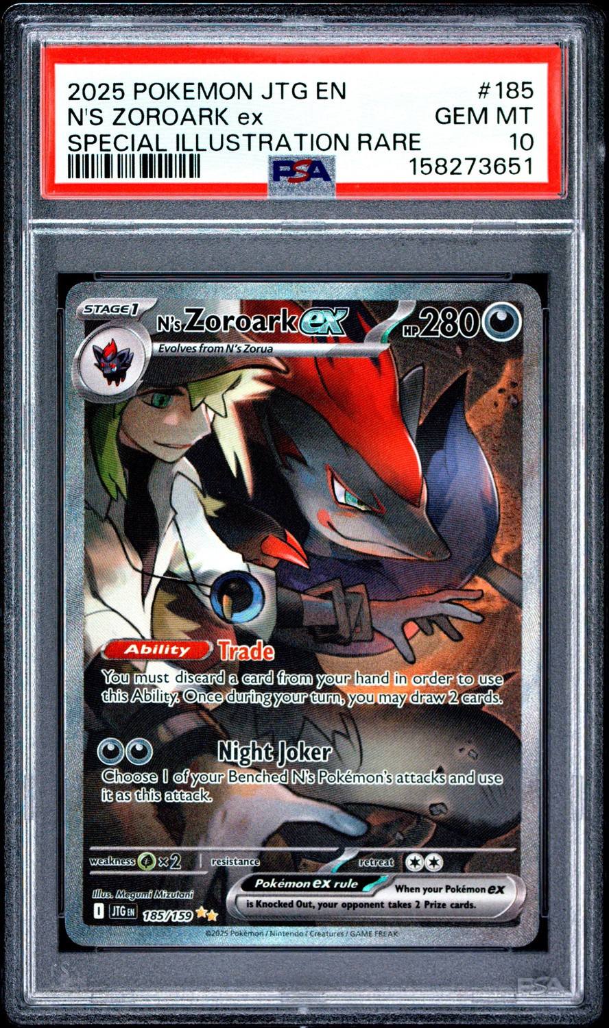 N'S Zoroark Ex