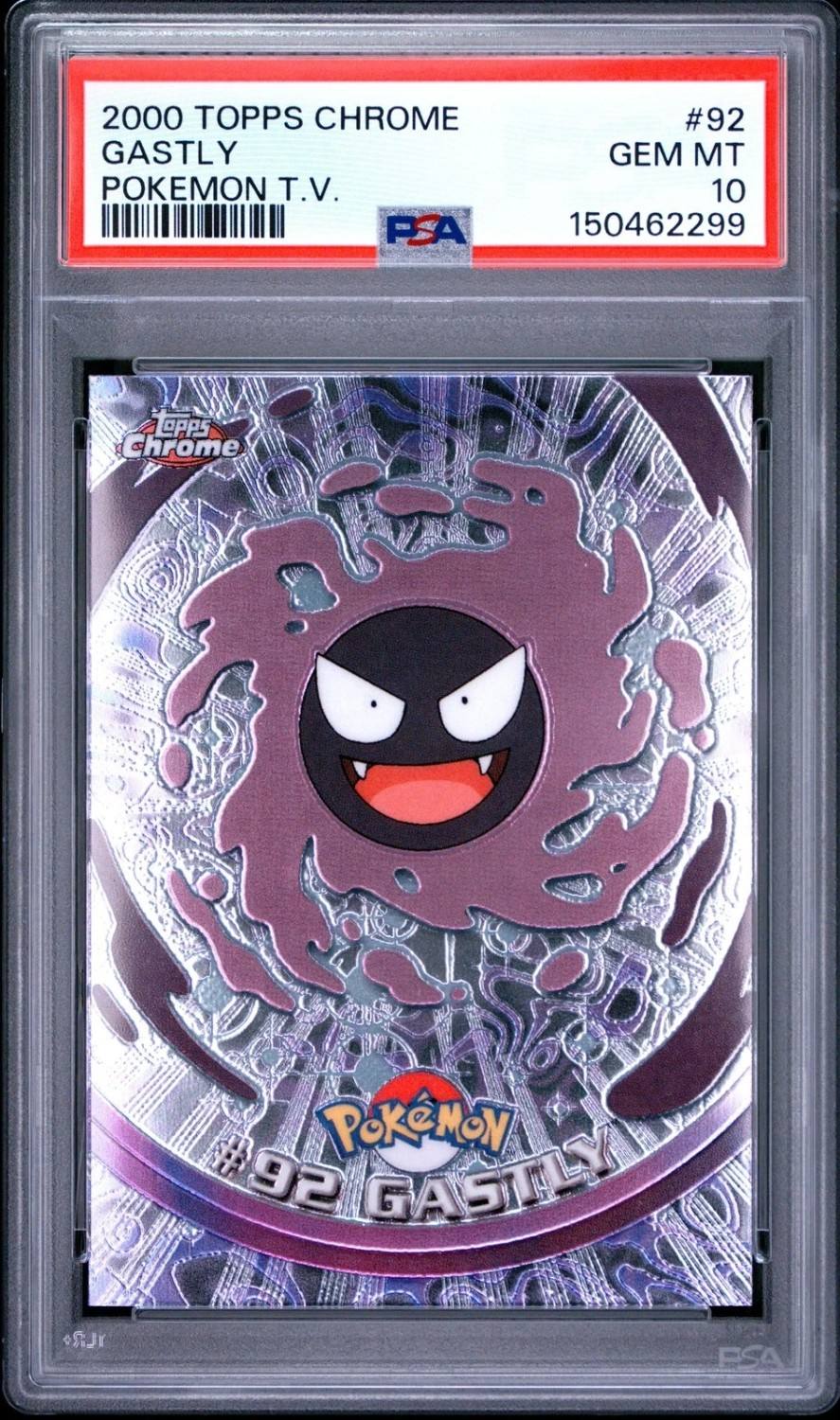 Gastly