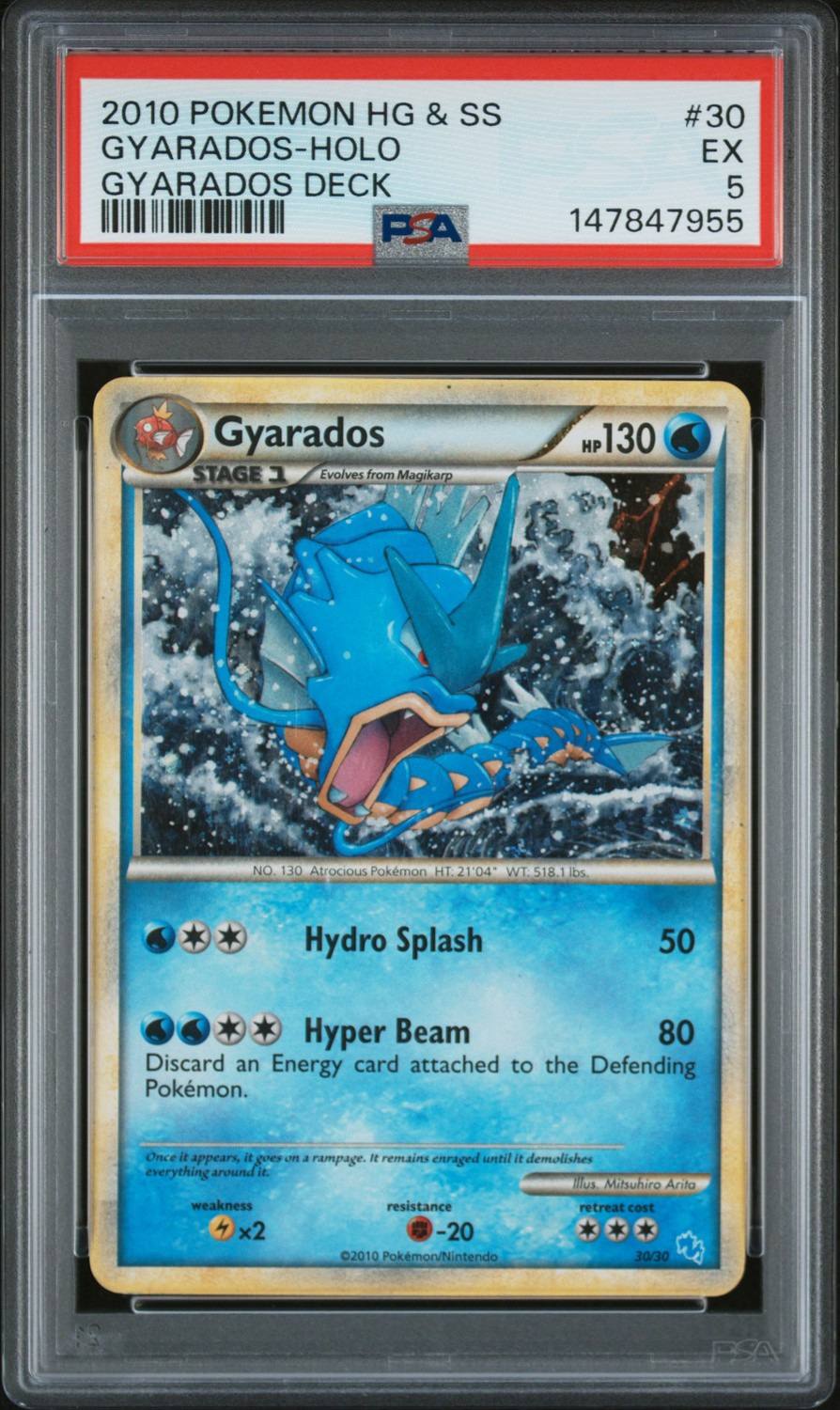 Gyarados