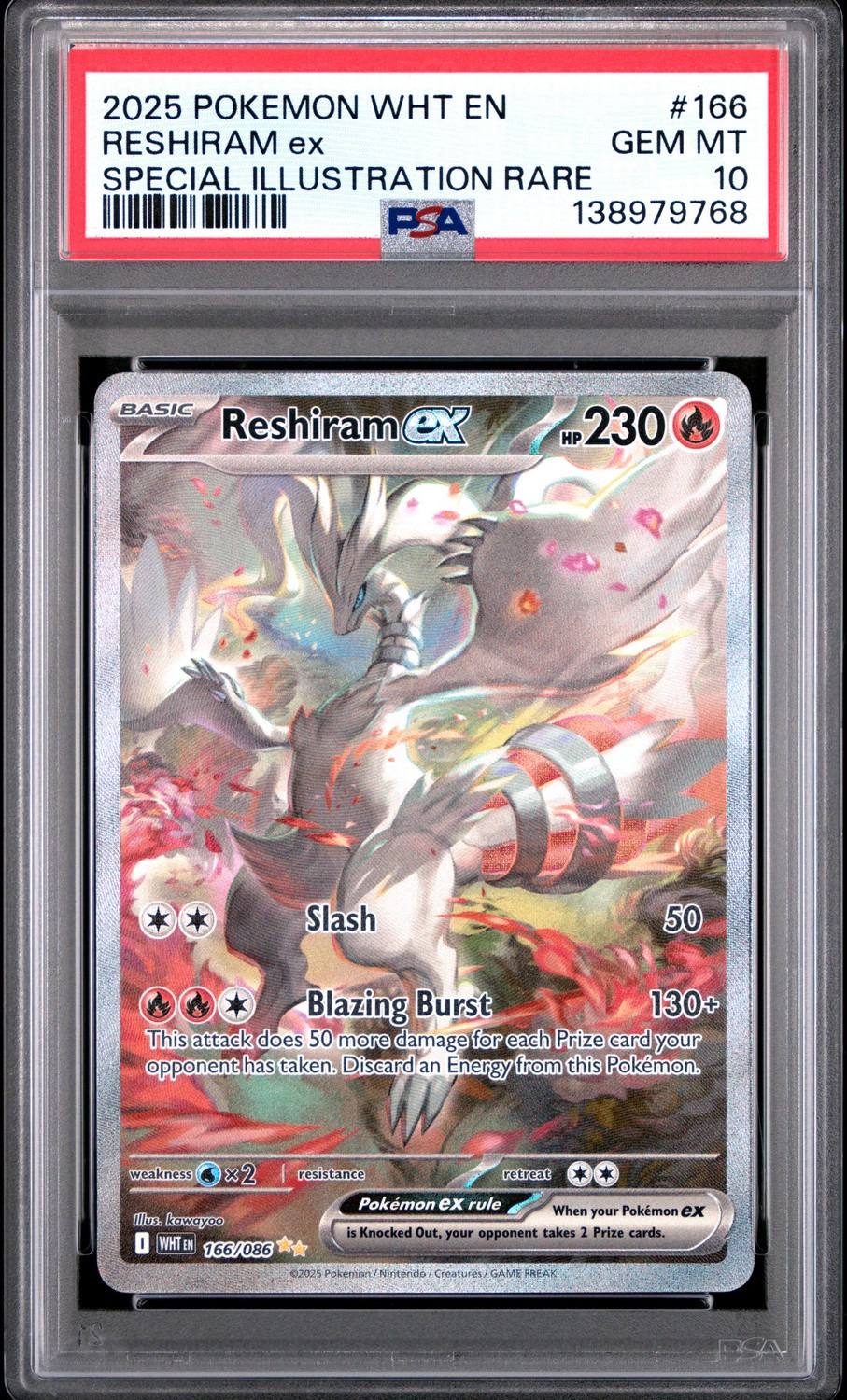 Reshiram Ex