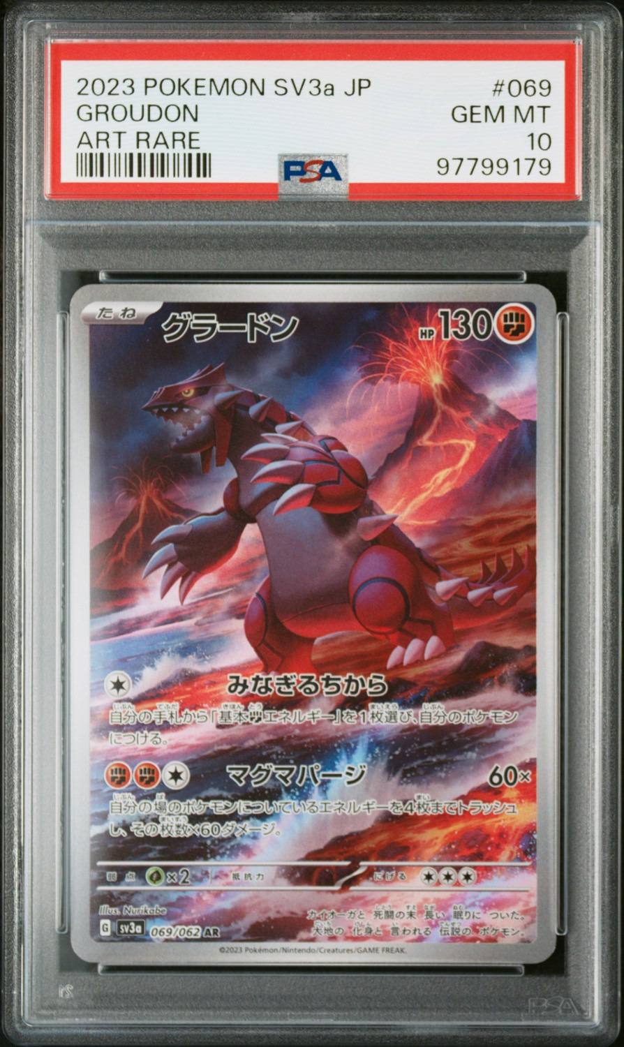 Groudon
