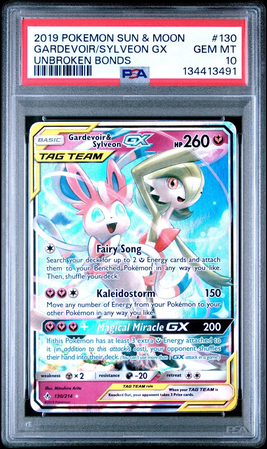 Gardevoir/sylveon Gx