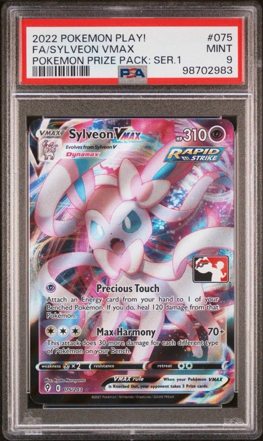 Sylveon Vmax