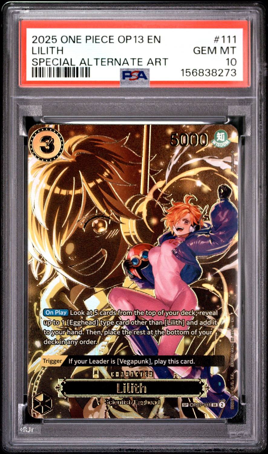 Lilith