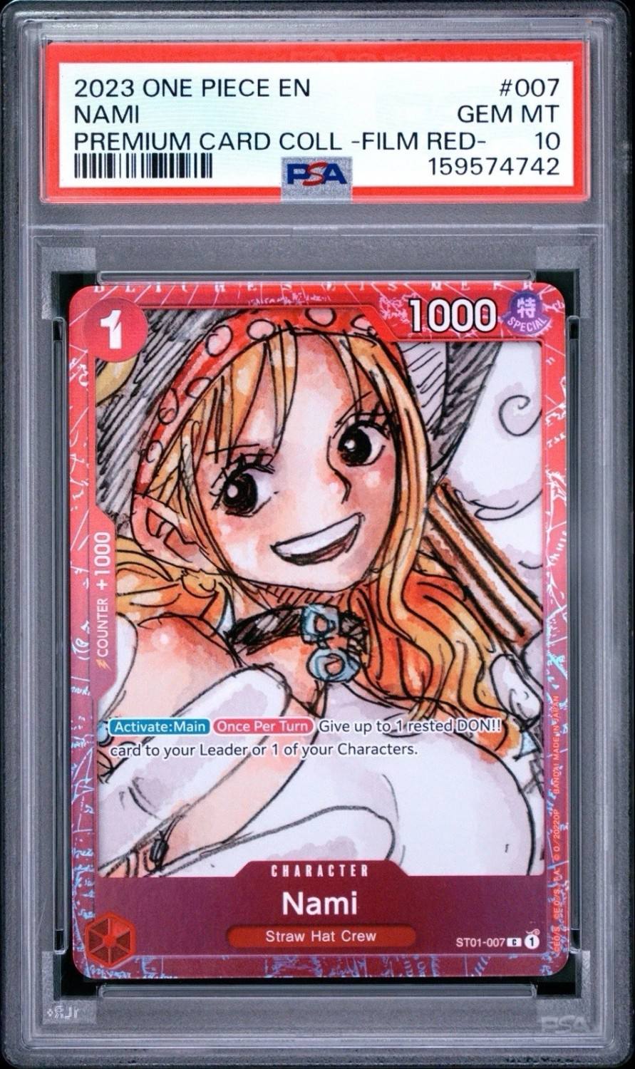 Nami