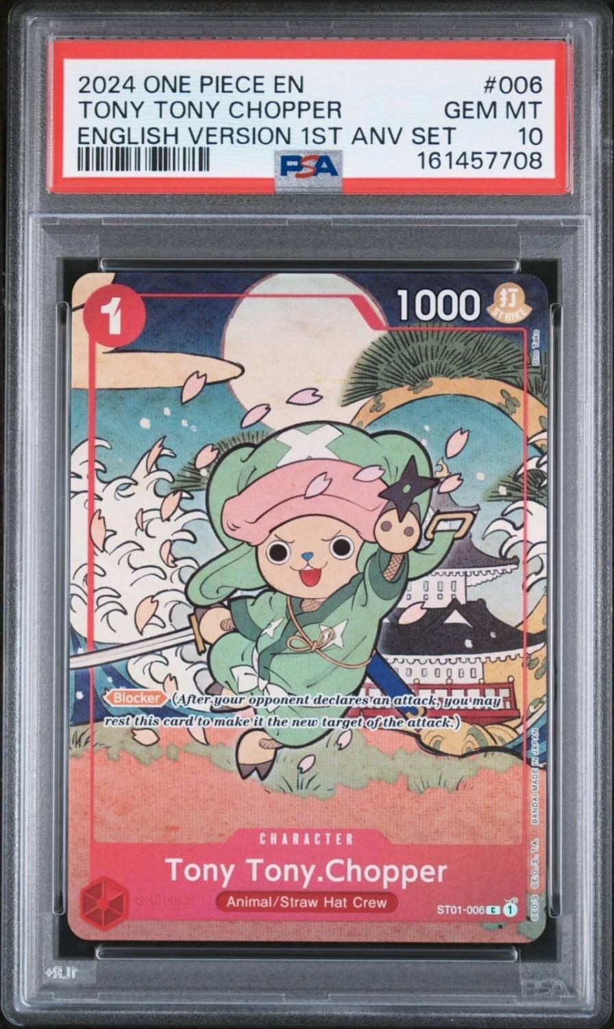Tony Tony Chopper