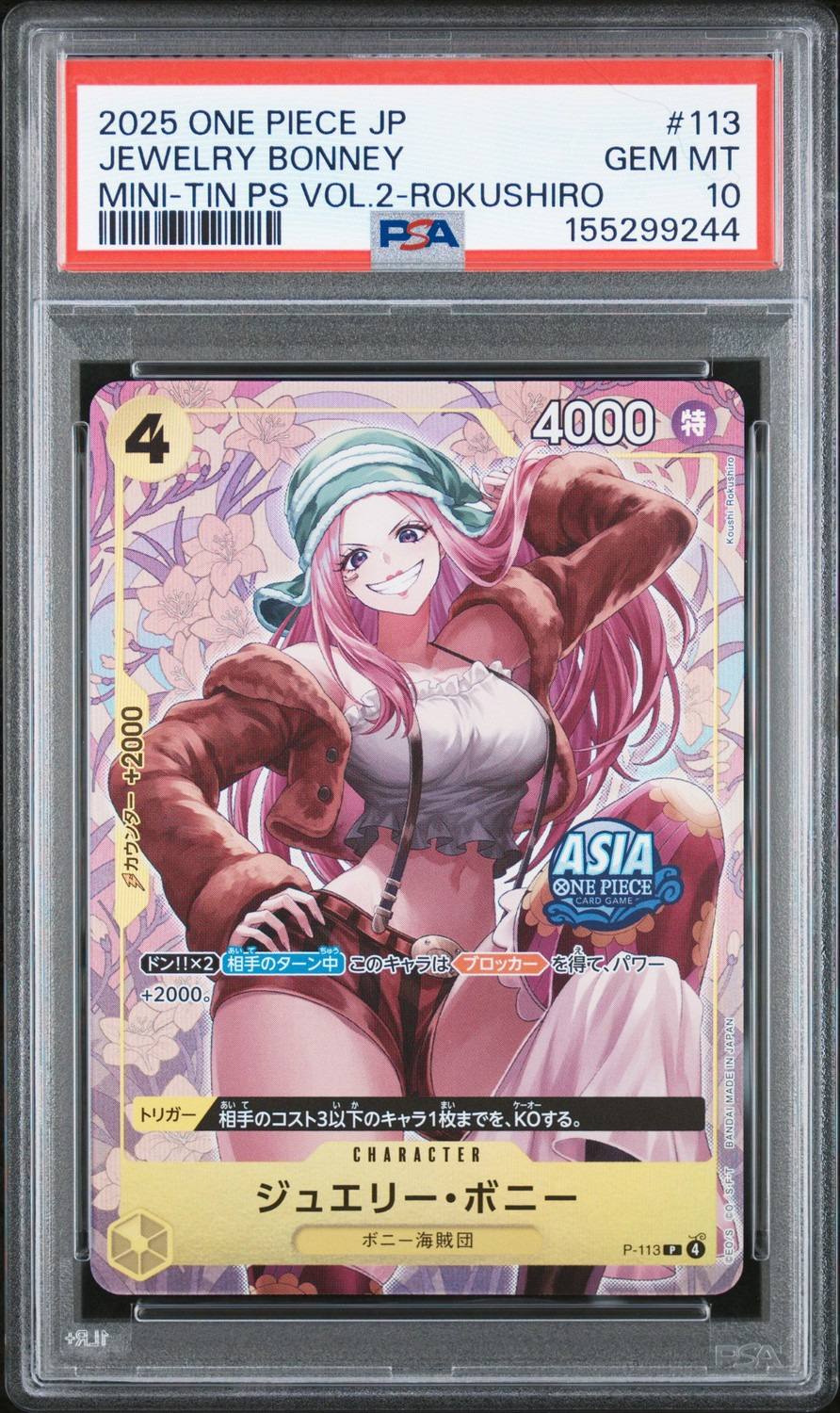Jewelry Bonney