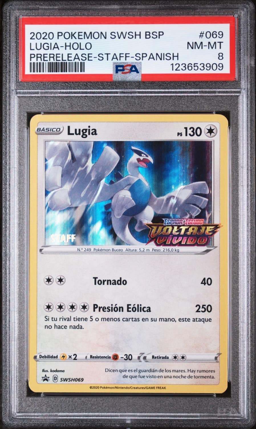 Lugia