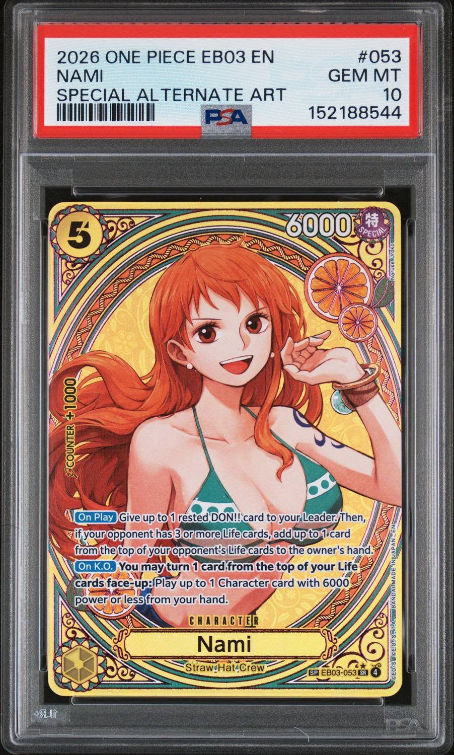 Nami