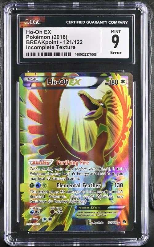 Fa/ho-Oh Ex