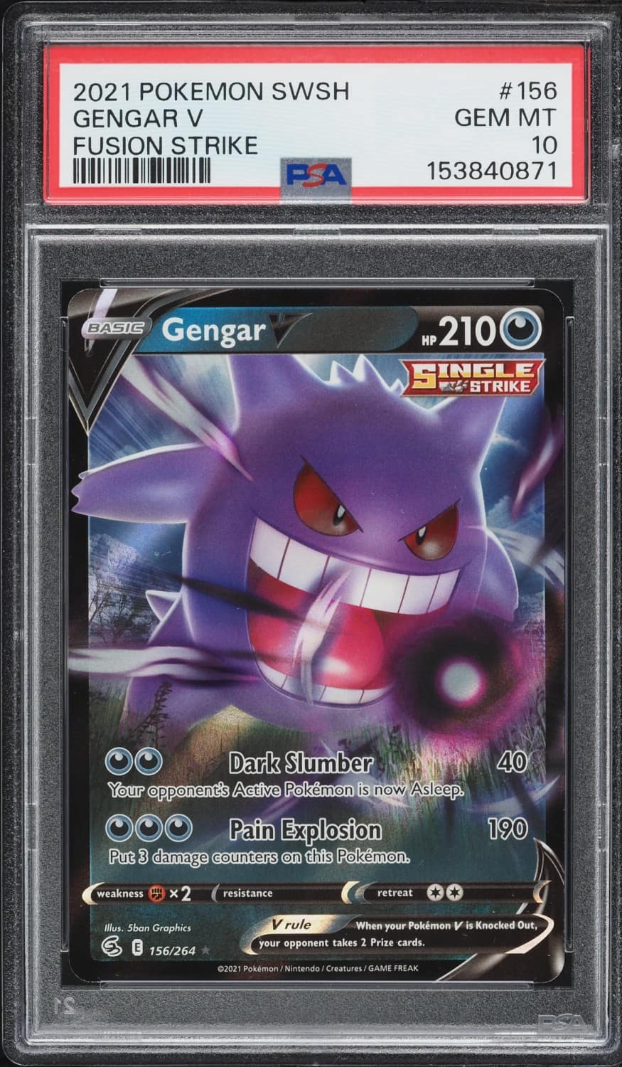 Gengar V