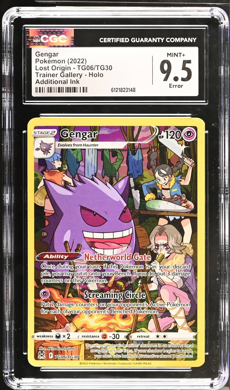 Fa/gengar