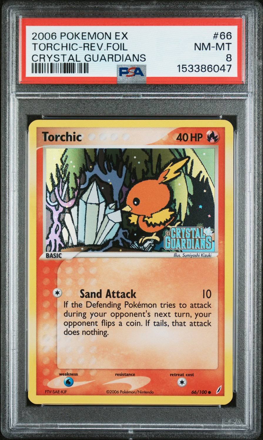 Torchic-Rev.foil