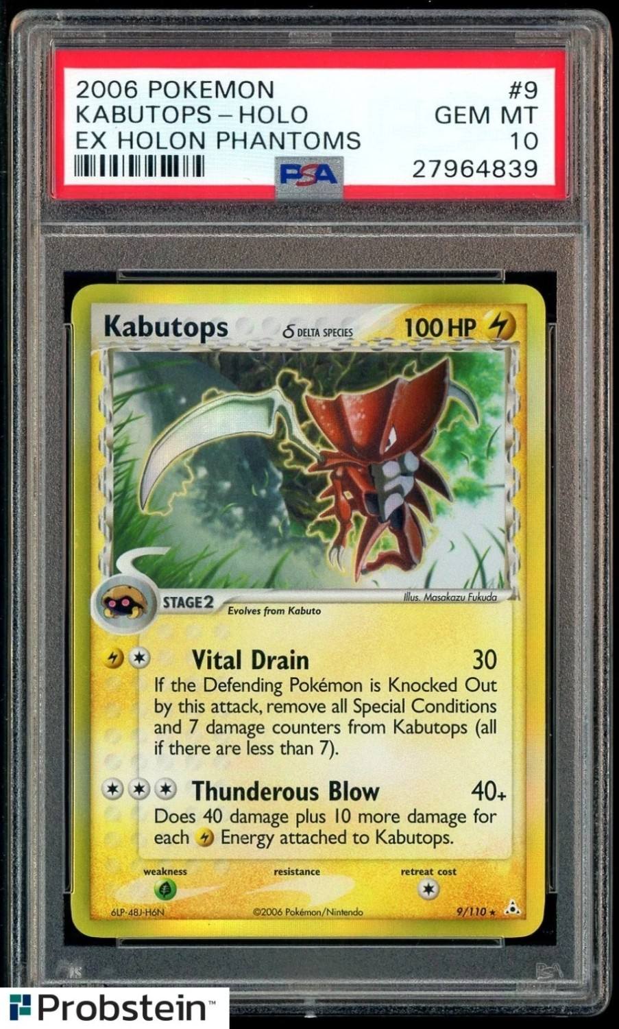Kabutops