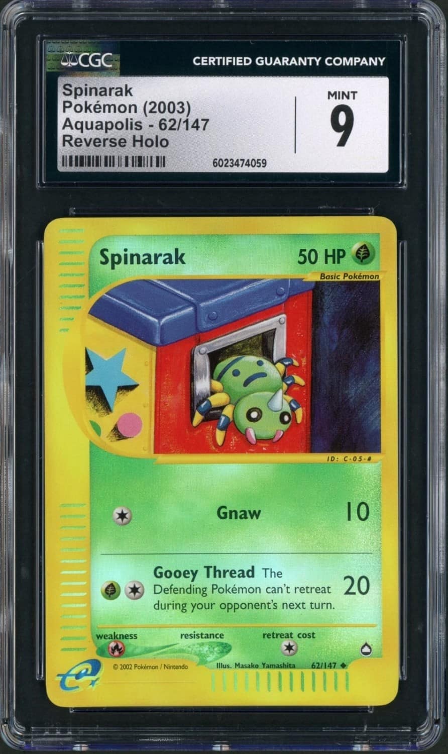 Spinarak