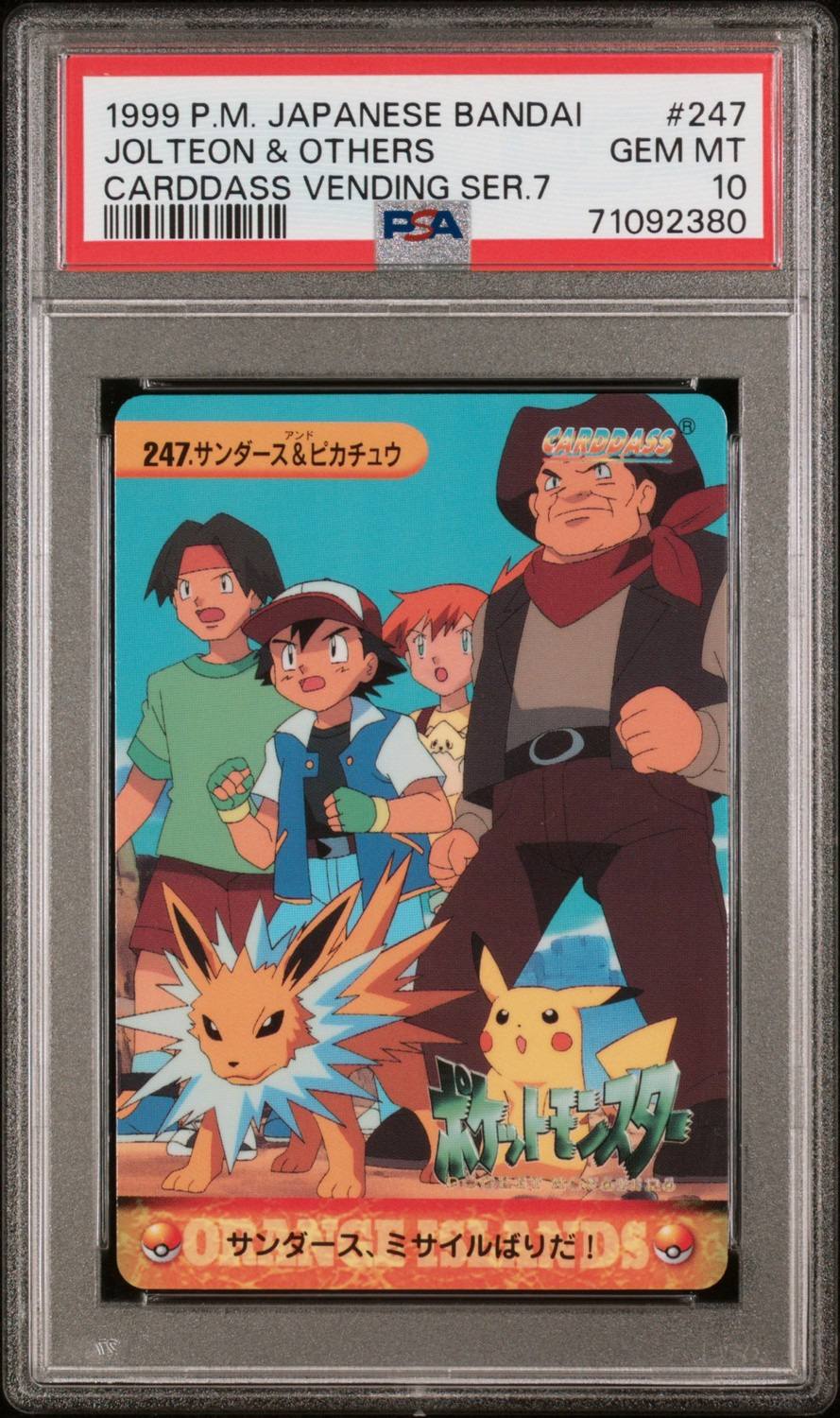 Jolteon & Others