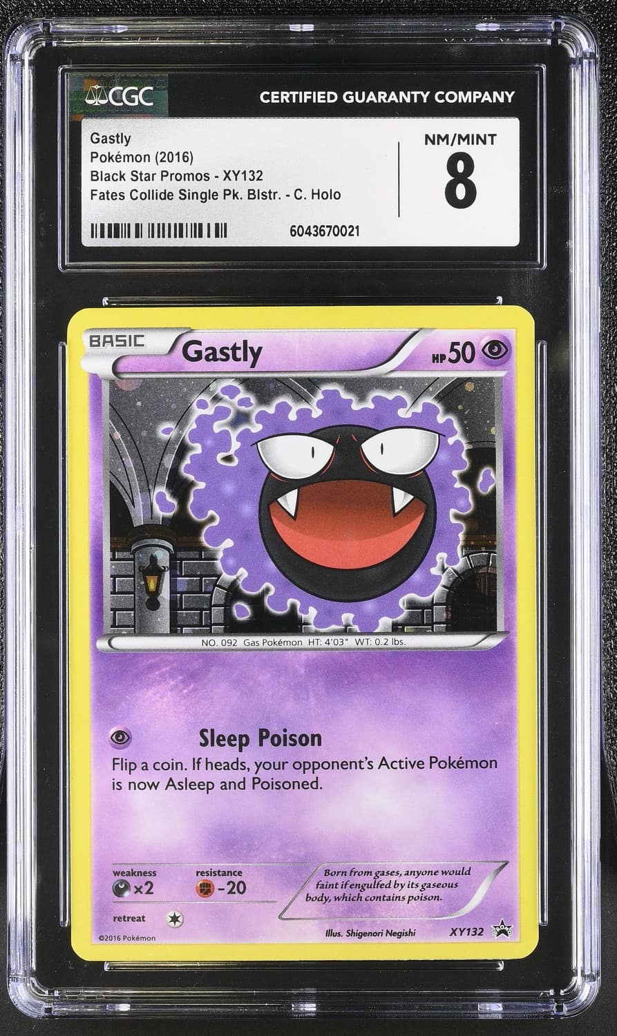 Gastly