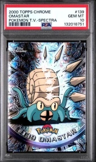 Omastar