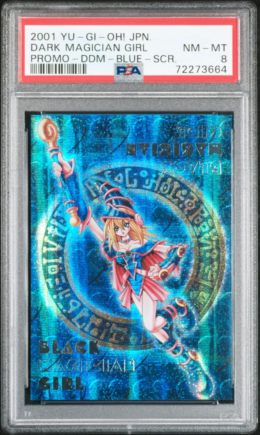 Dark Magician Girl