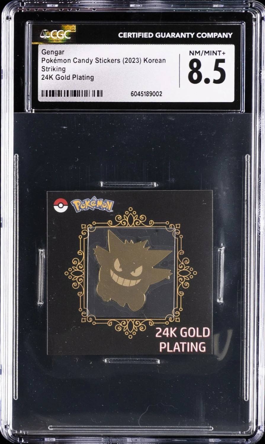 Gengar