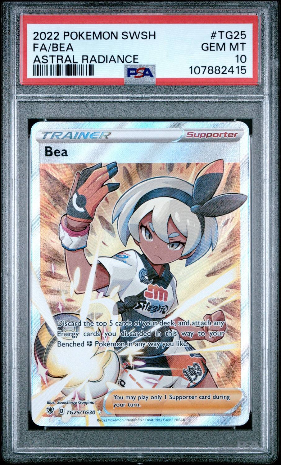Bea
