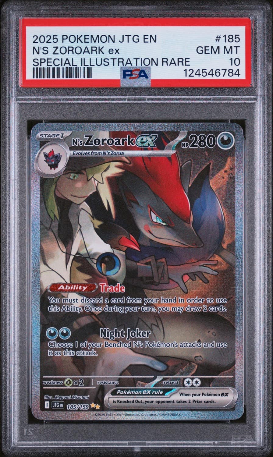 N'S Zoroark Ex